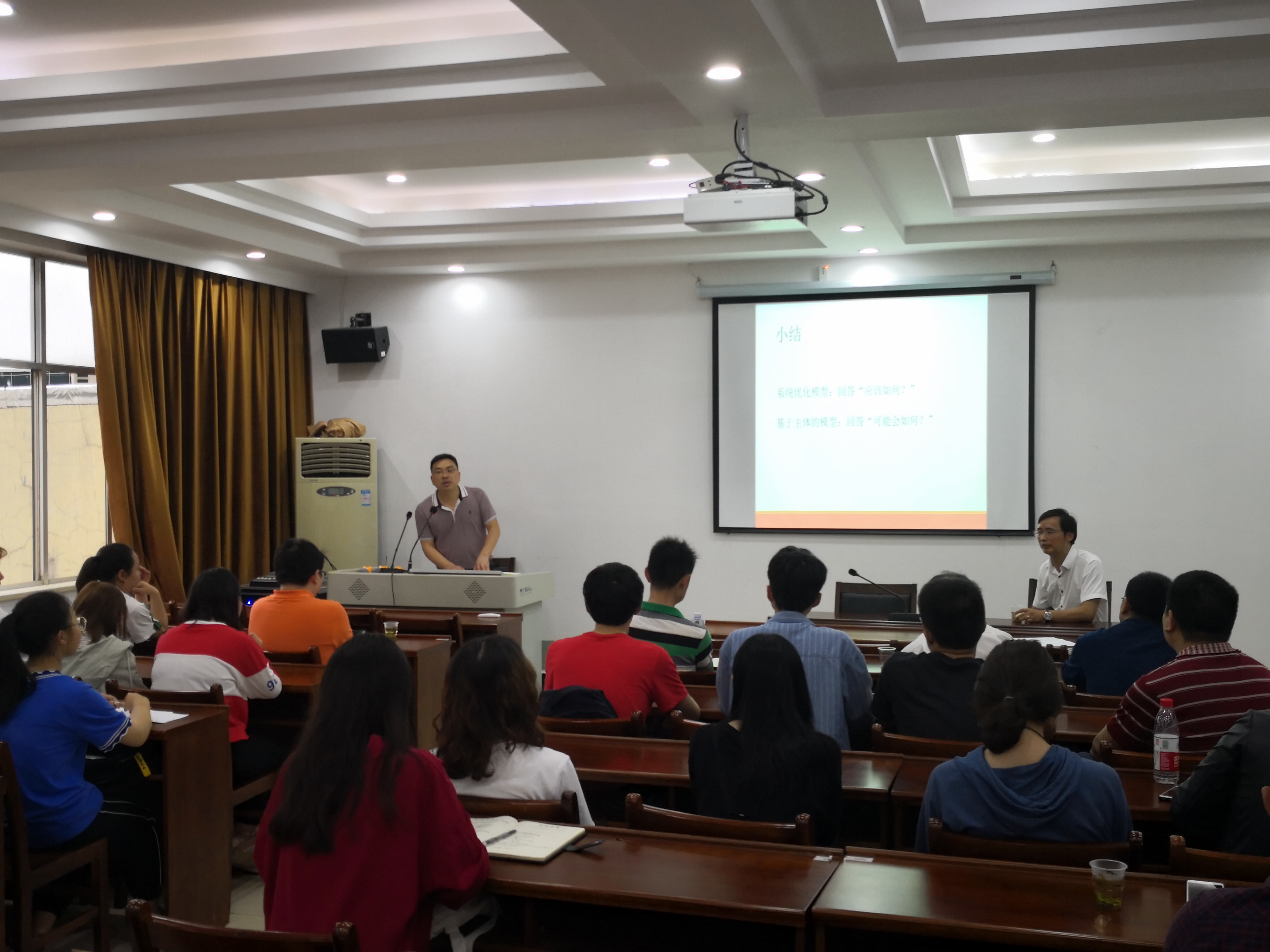 太阳网集团tcy8722