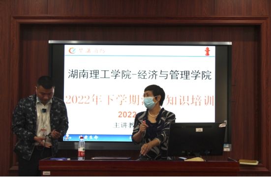 太阳网集团tcy8722