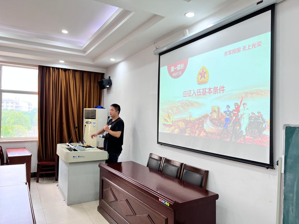 太阳网集团tcy8722