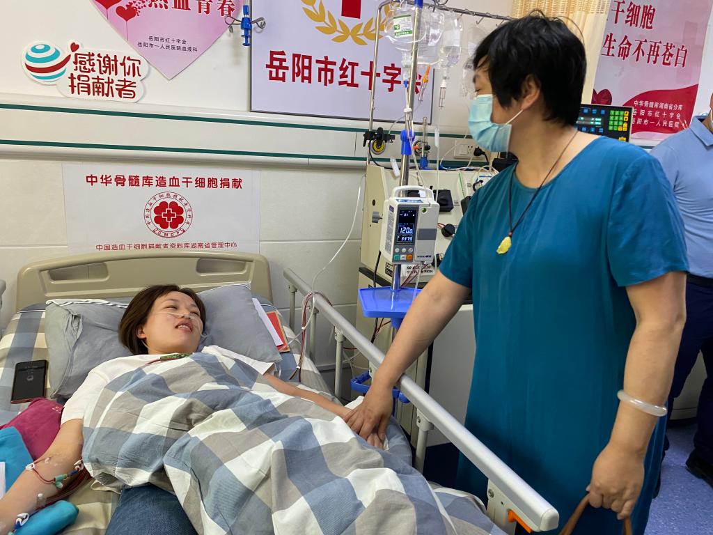 太阳网集团tcy8722