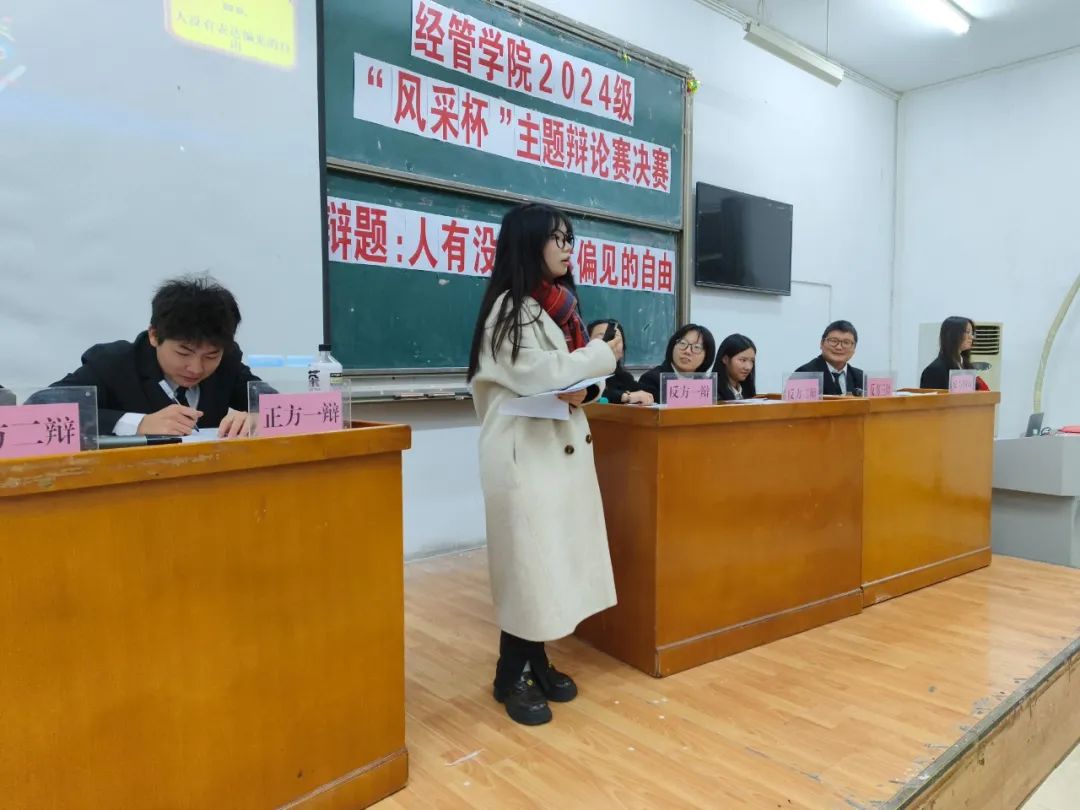 太阳网集团tcy8722