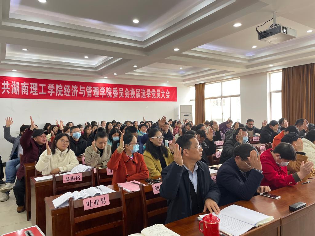 太阳网集团tcy8722