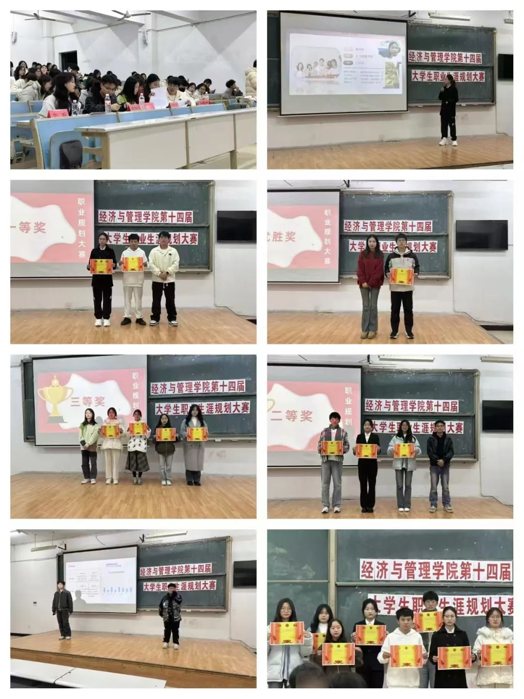 太阳网集团tcy8722