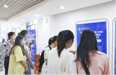 太阳网集团tcy8722