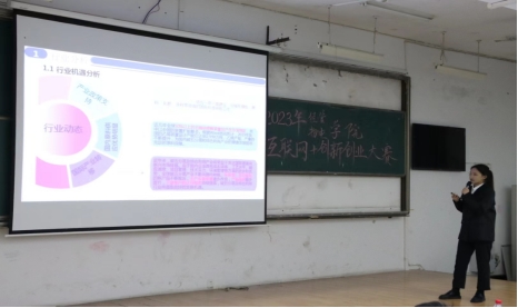 太阳网集团tcy8722