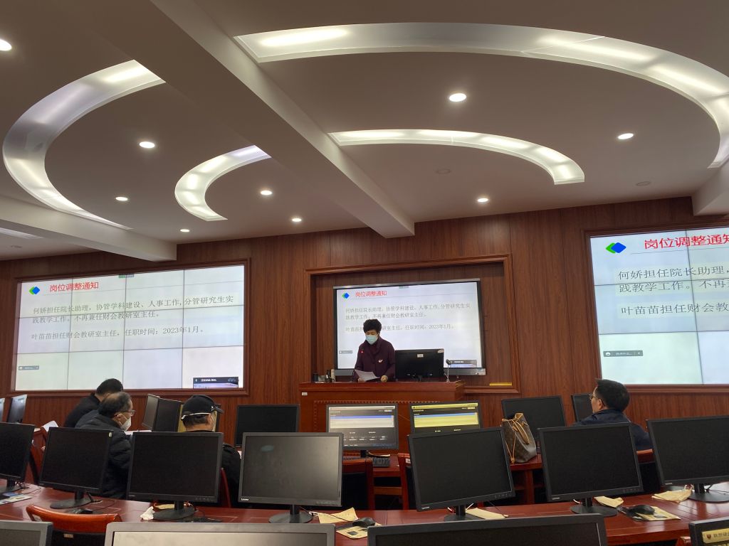 太阳网集团tcy8722