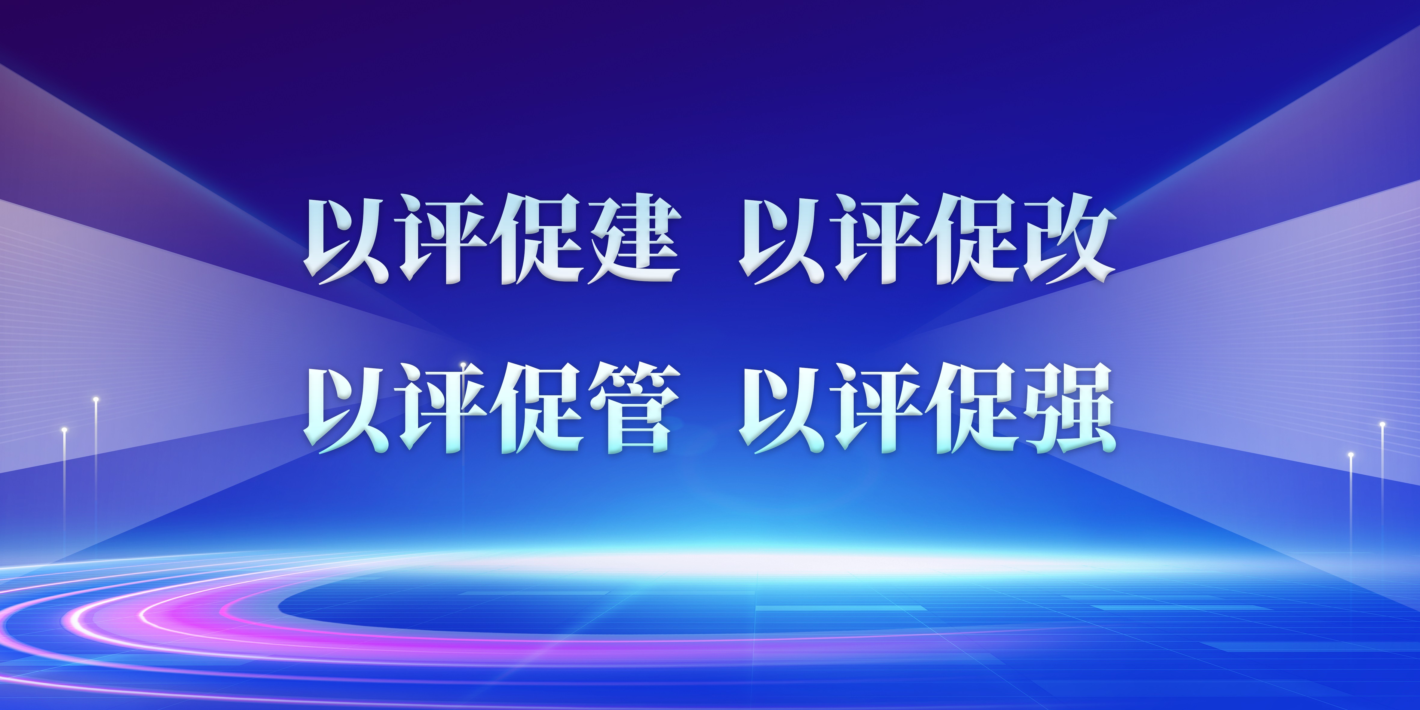 太阳网集团tcy8722
