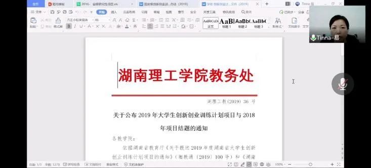 太阳网集团tcy8722