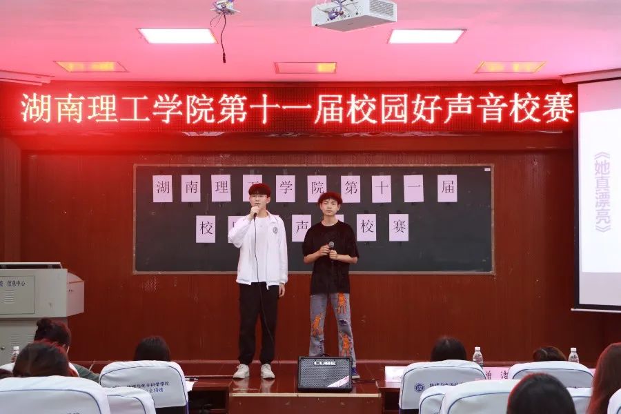 太阳网集团tcy8722