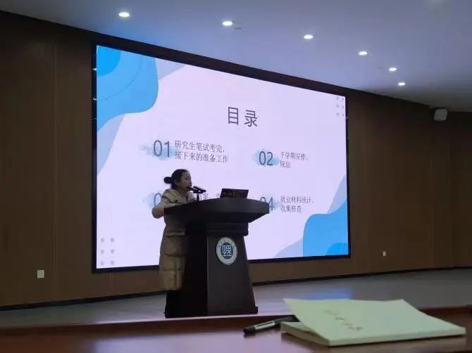 太阳网集团tcy8722