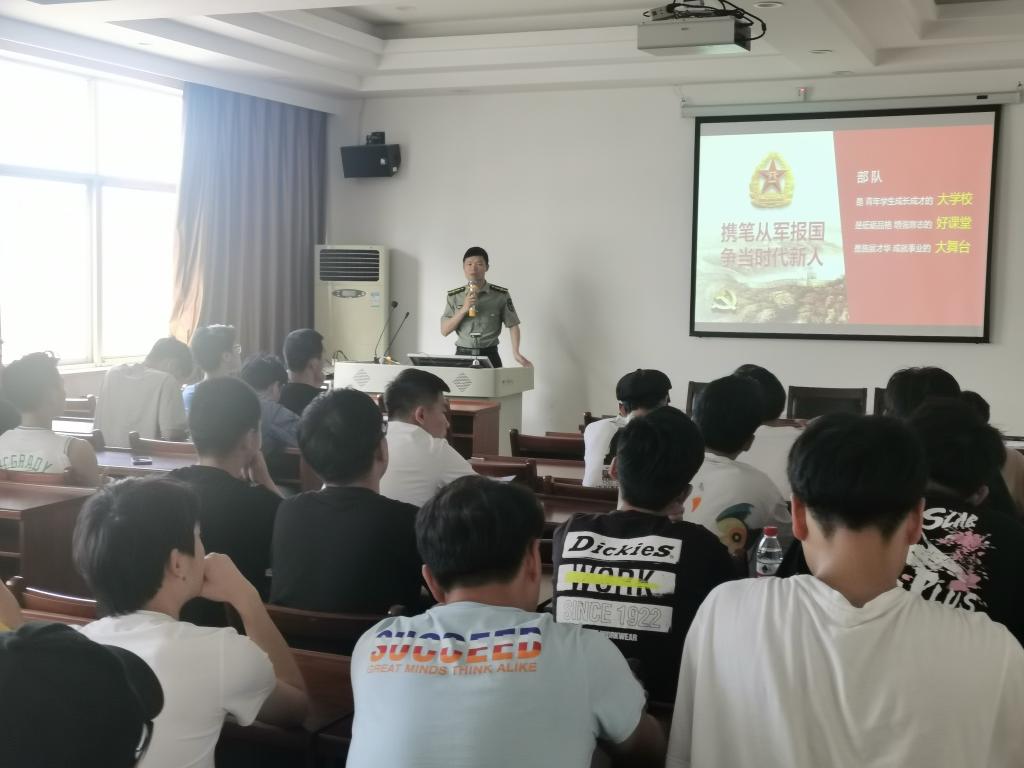 太阳网集团tcy8722