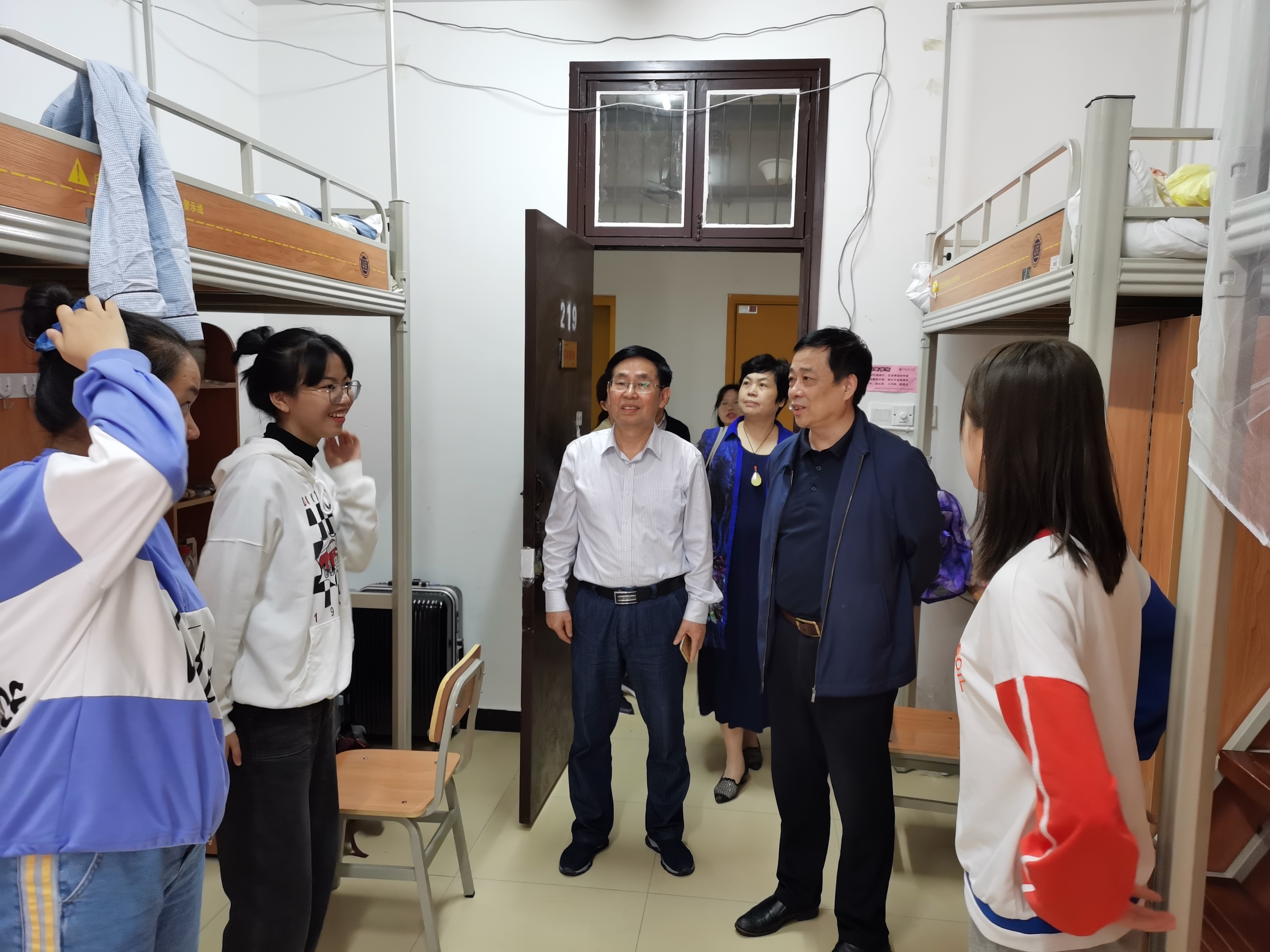 太阳网集团tcy8722