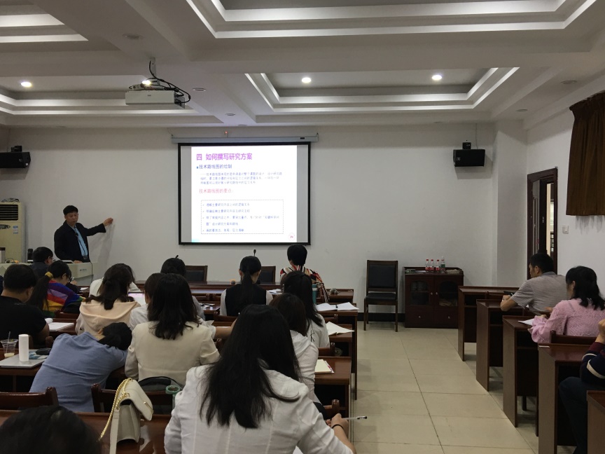 太阳网集团tcy8722