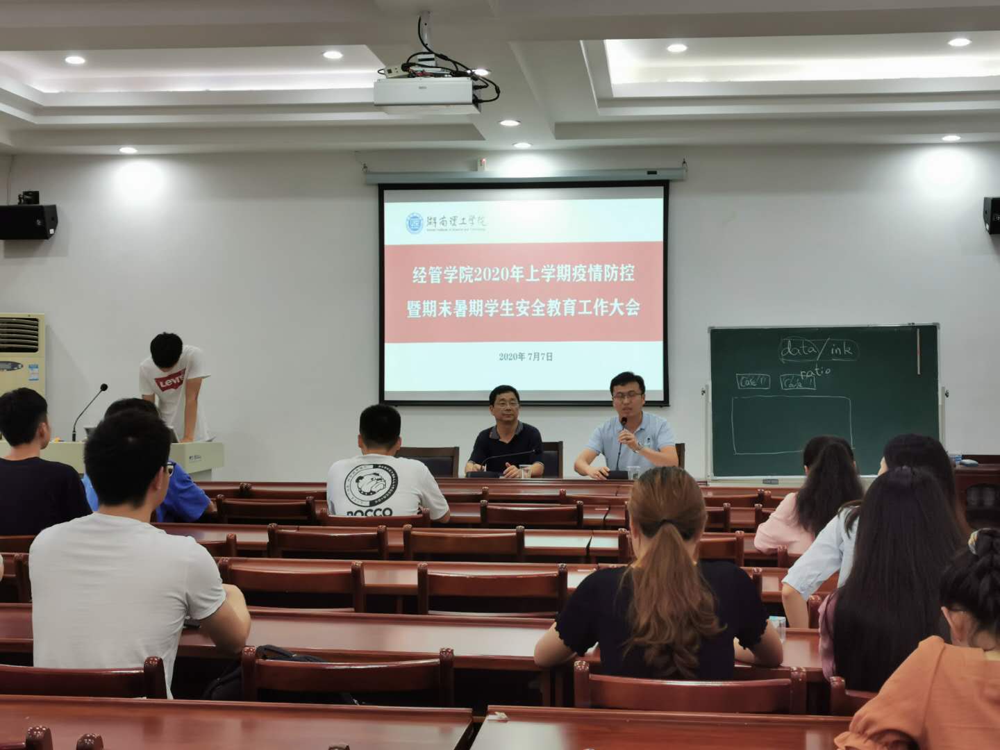 太阳网集团tcy8722