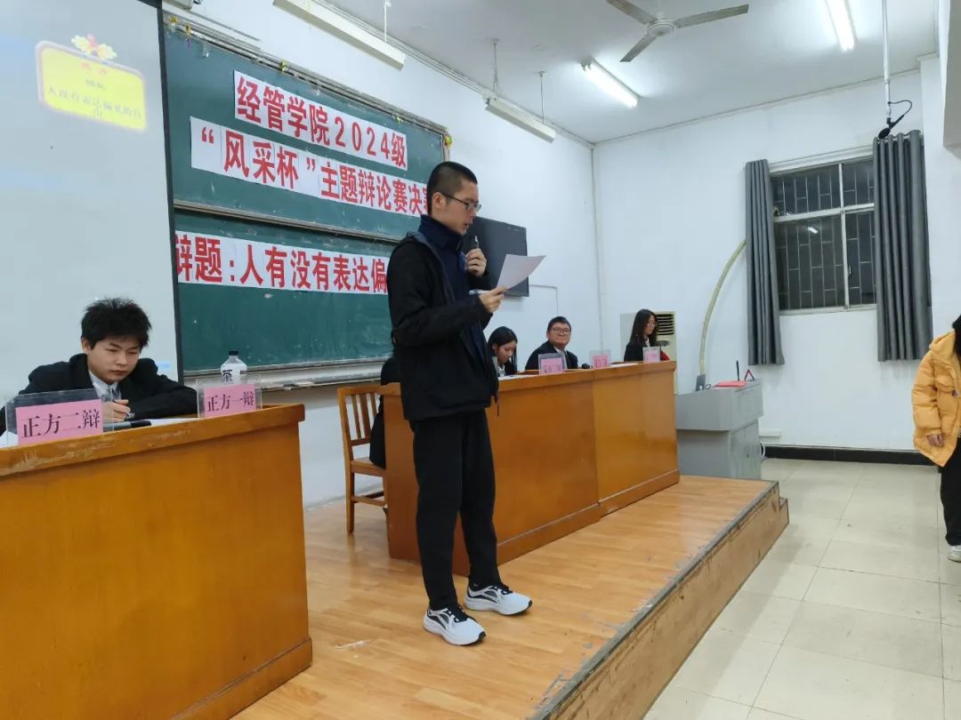 太阳网集团tcy8722