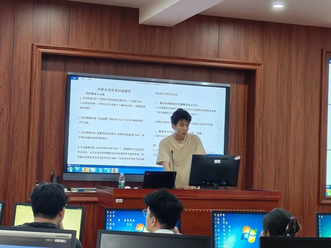 太阳网集团tcy8722