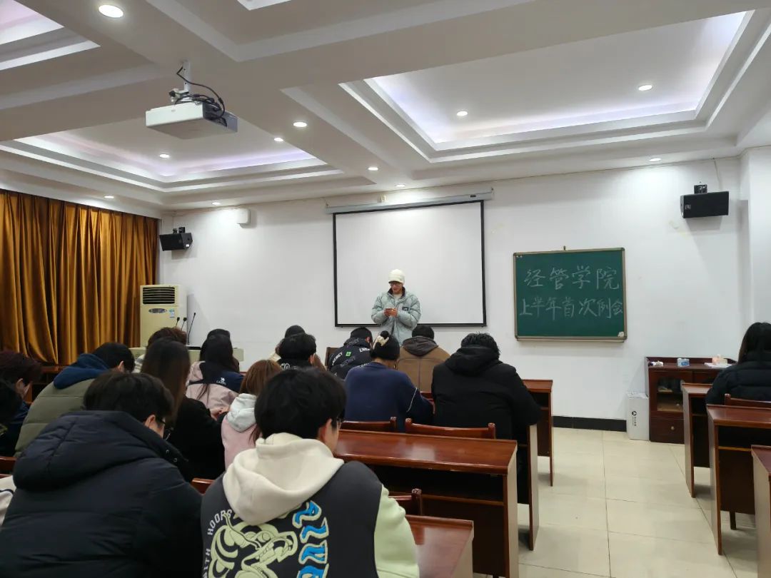 太阳网集团tcy8722