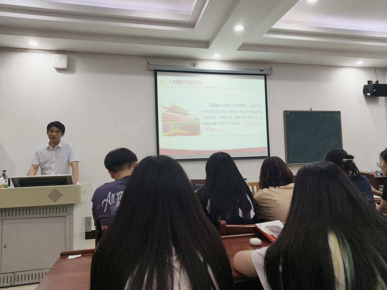 太阳网集团tcy8722