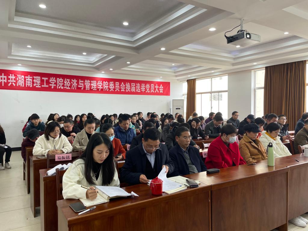 太阳网集团tcy8722