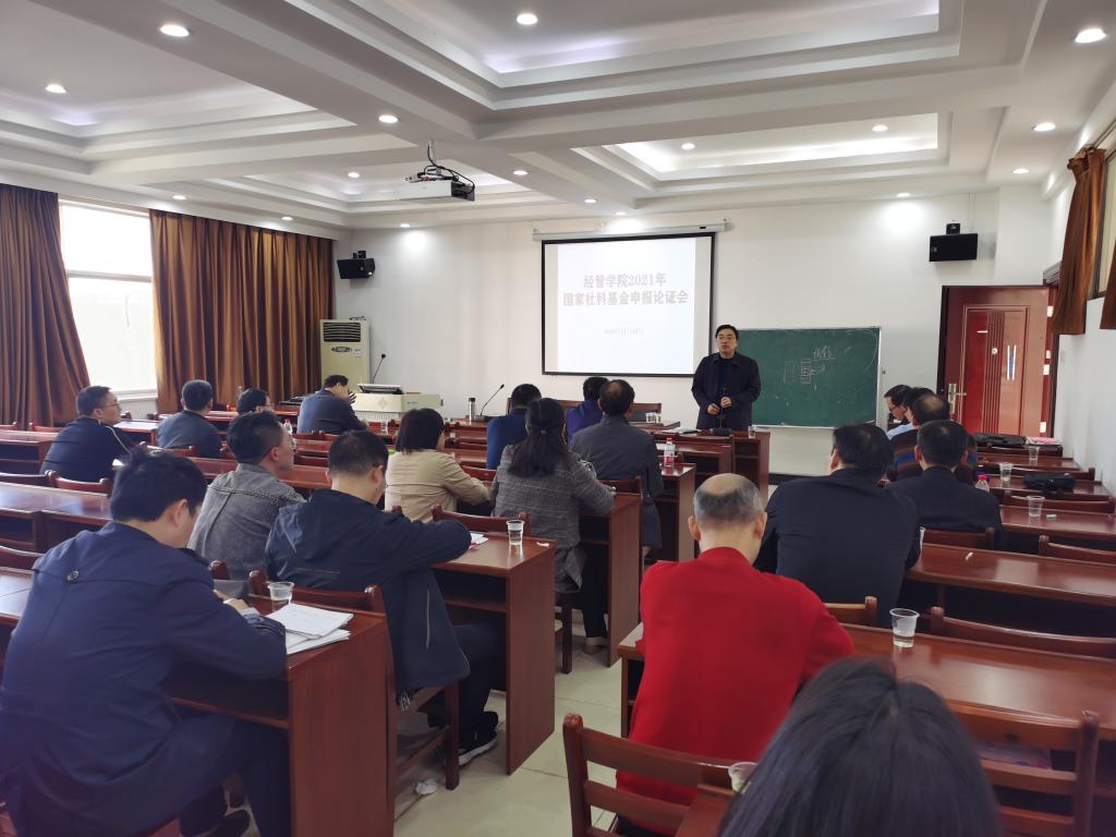 太阳网集团tcy8722