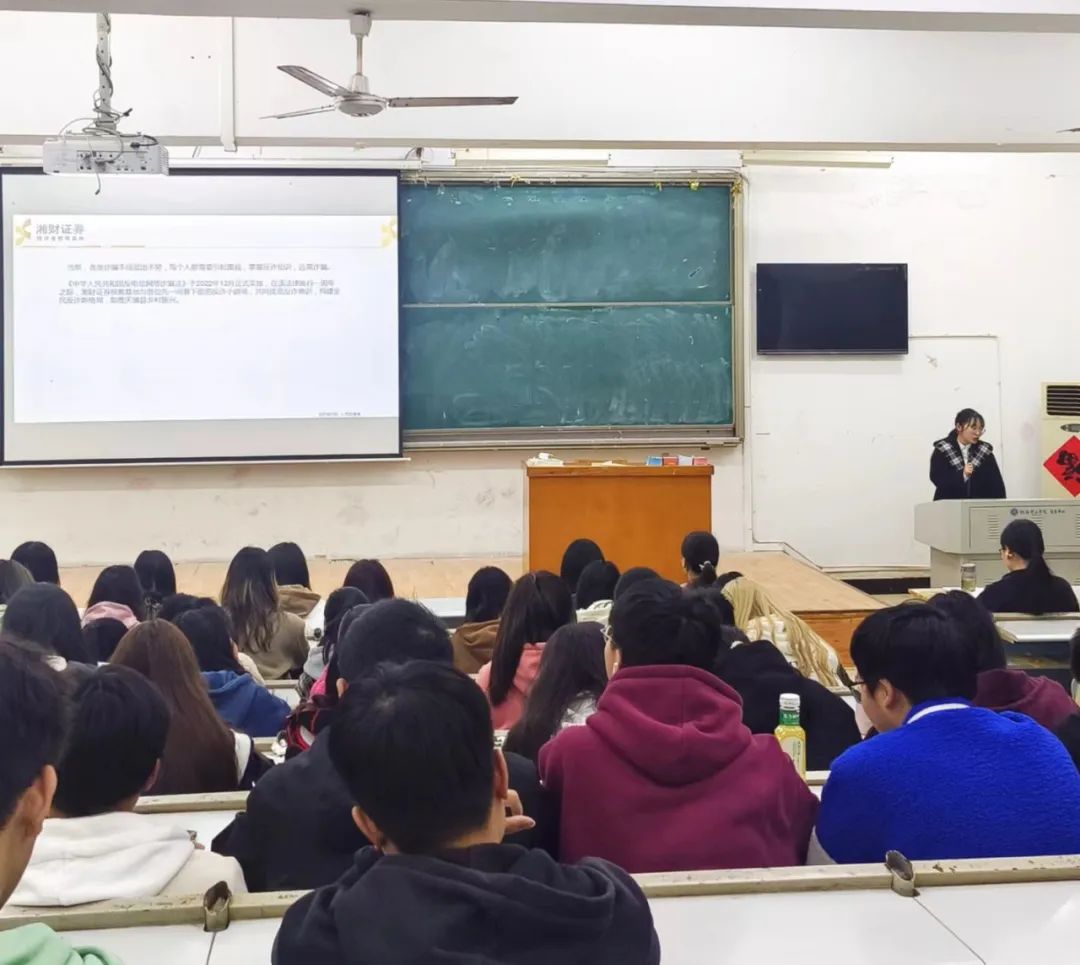 太阳网集团tcy8722