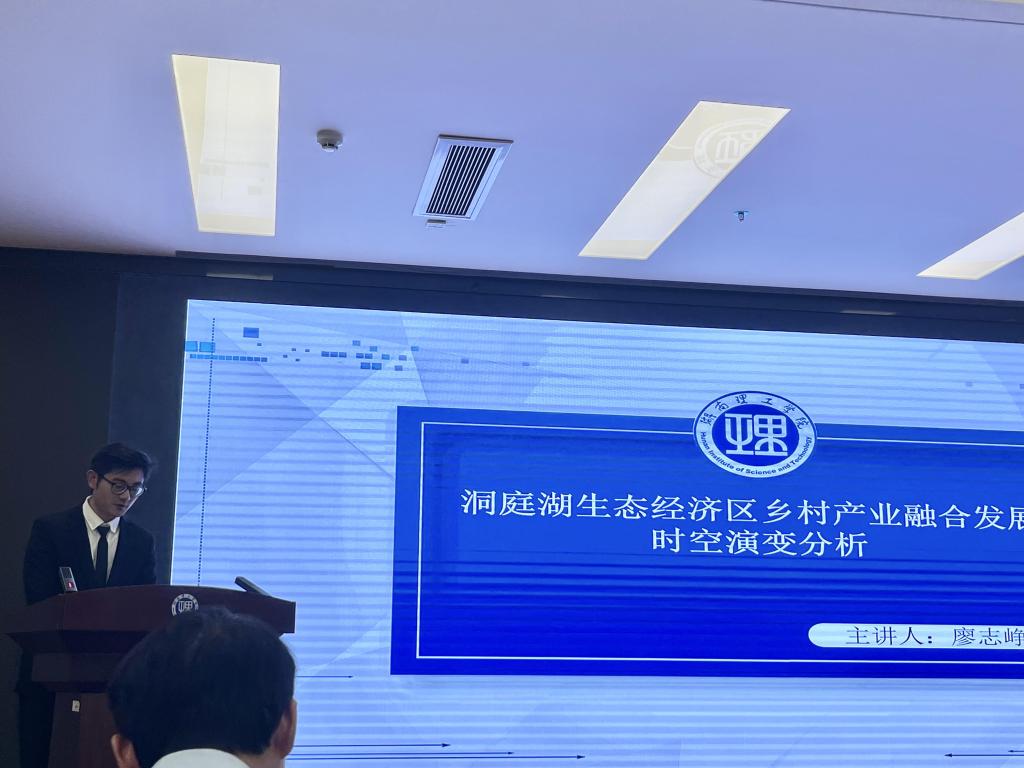 太阳网集团tcy8722