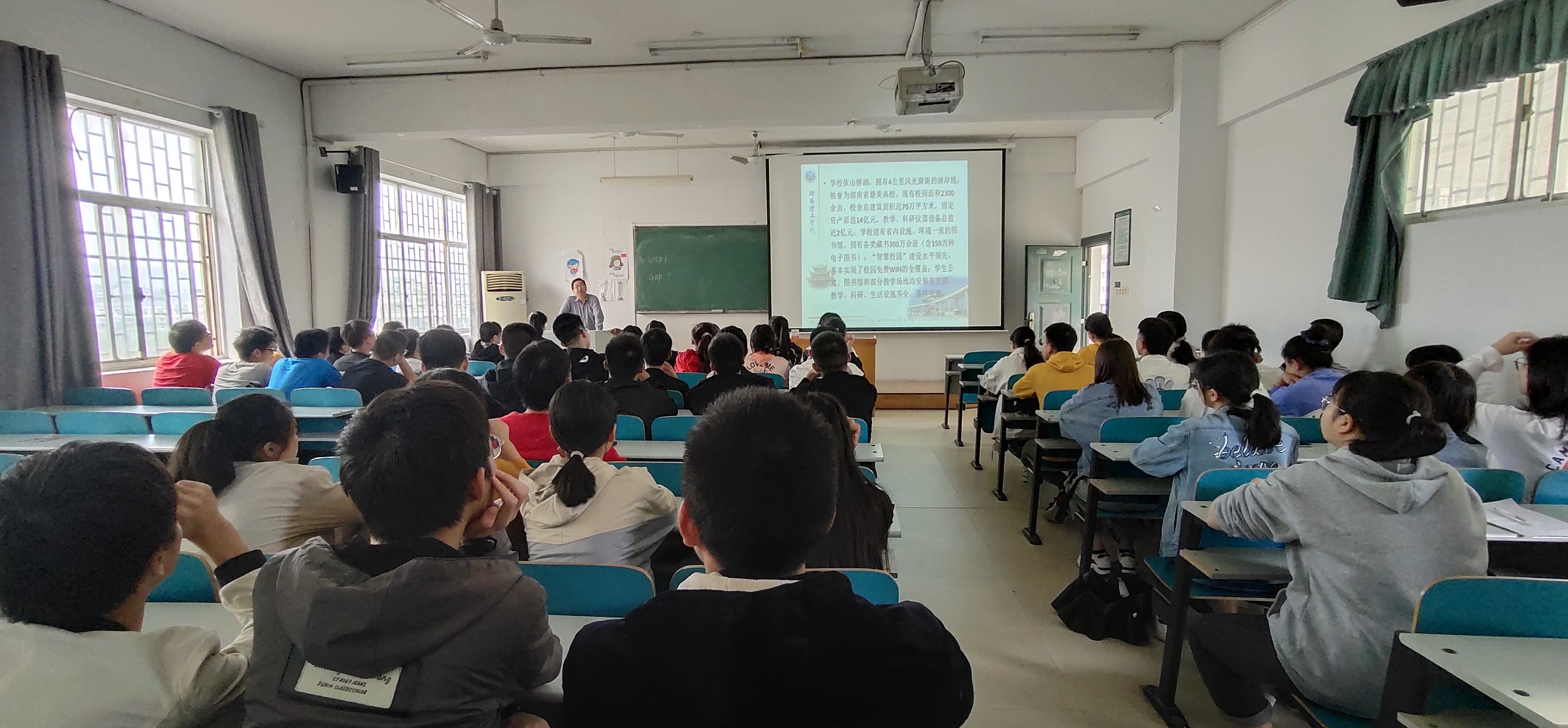 太阳网集团tcy8722