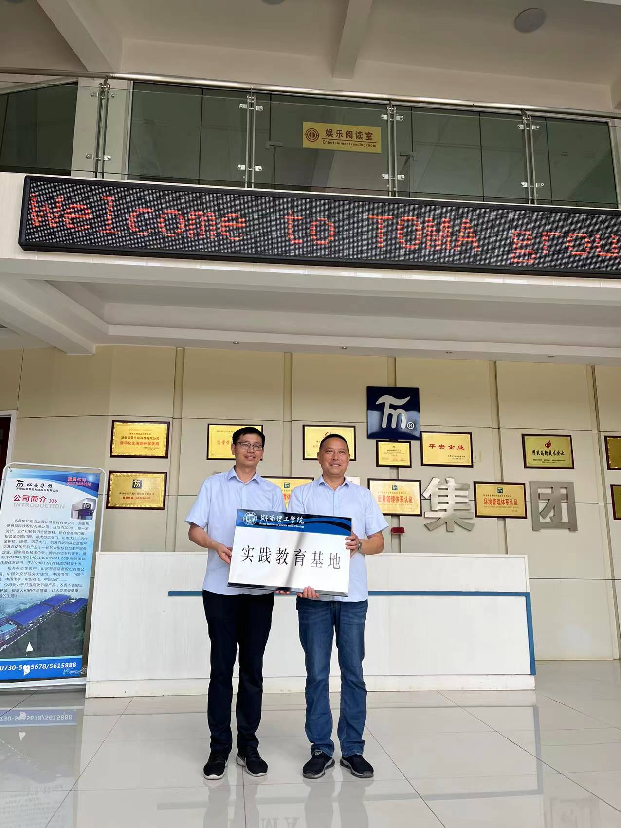 太阳网集团tcy8722