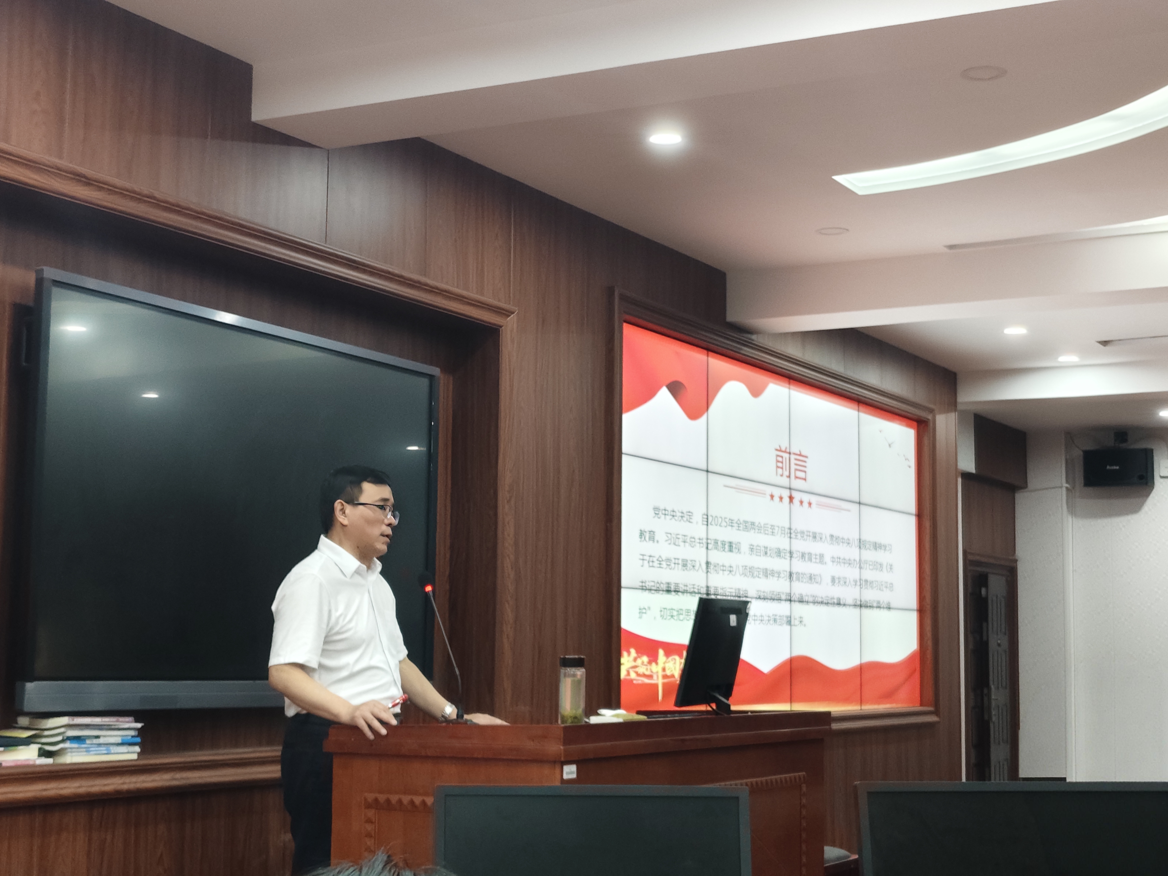 太阳网集团tcy8722