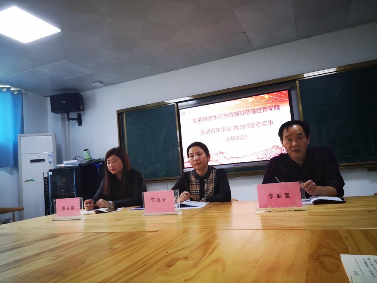 太阳网集团tcy8722