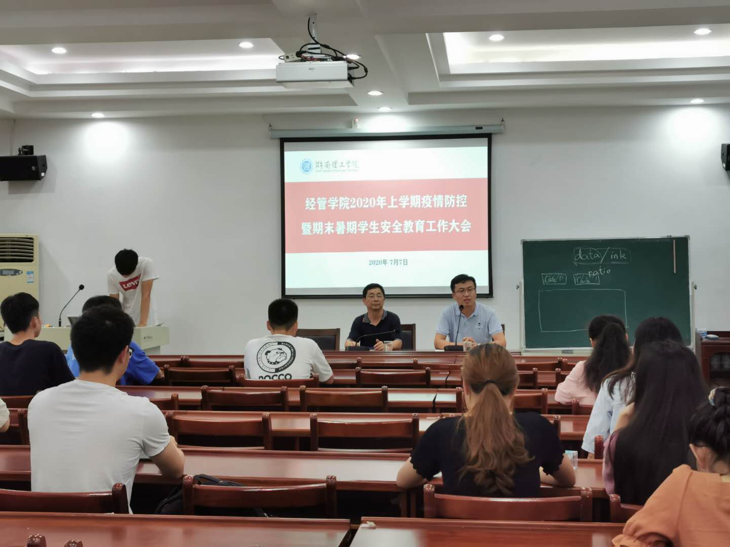 太阳网集团tcy8722