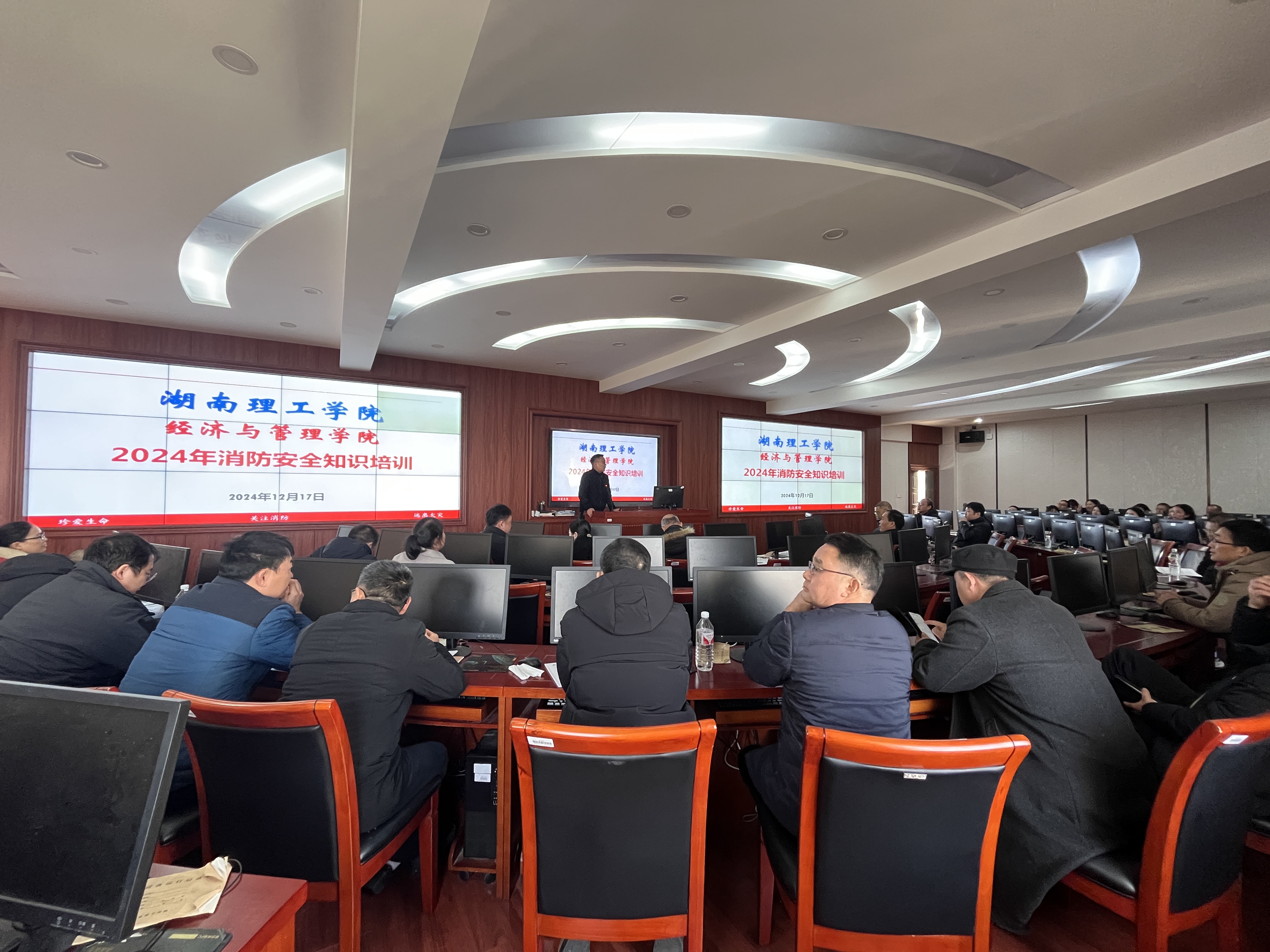 太阳网集团tcy8722