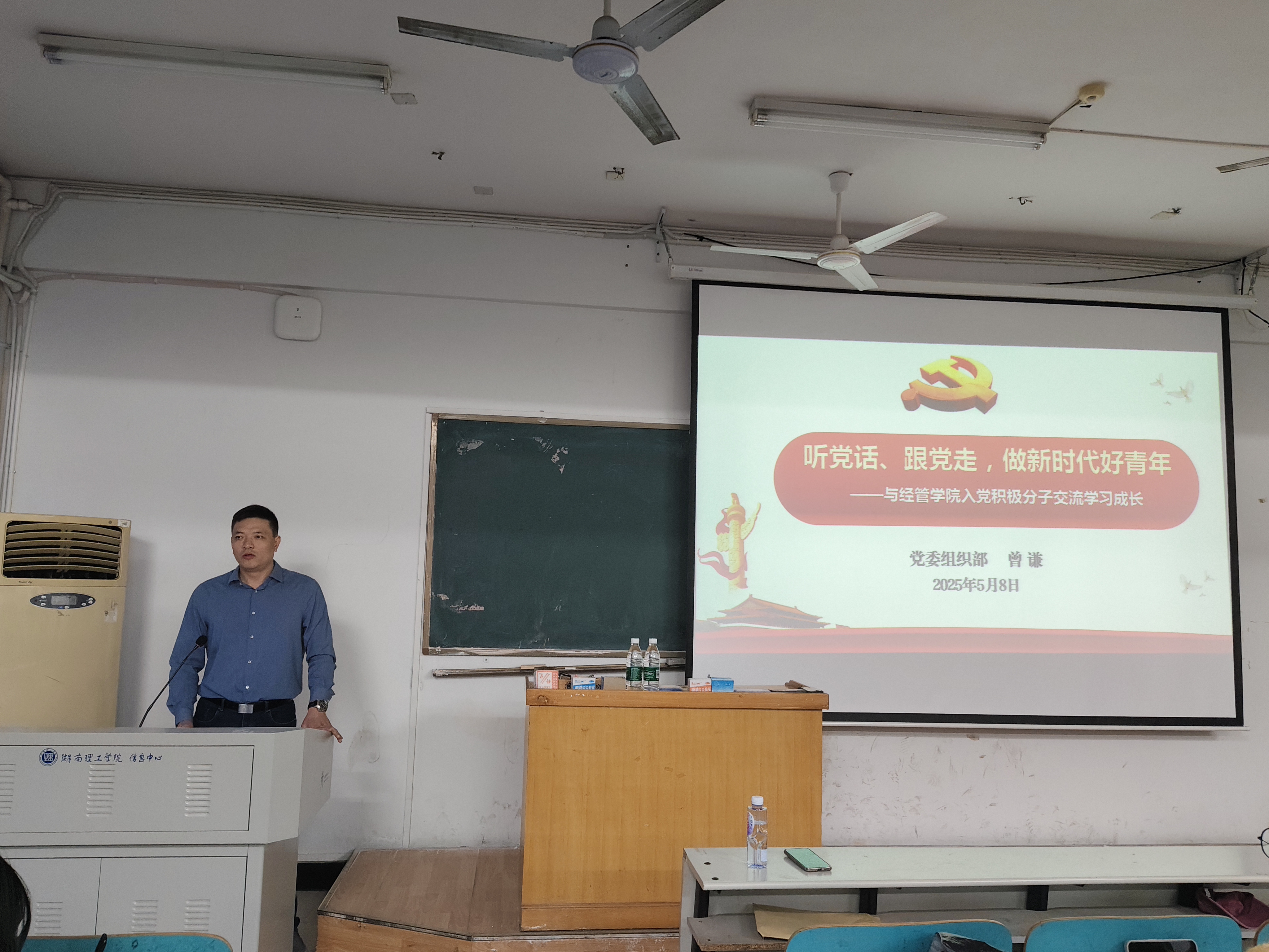 太阳网集团tcy8722