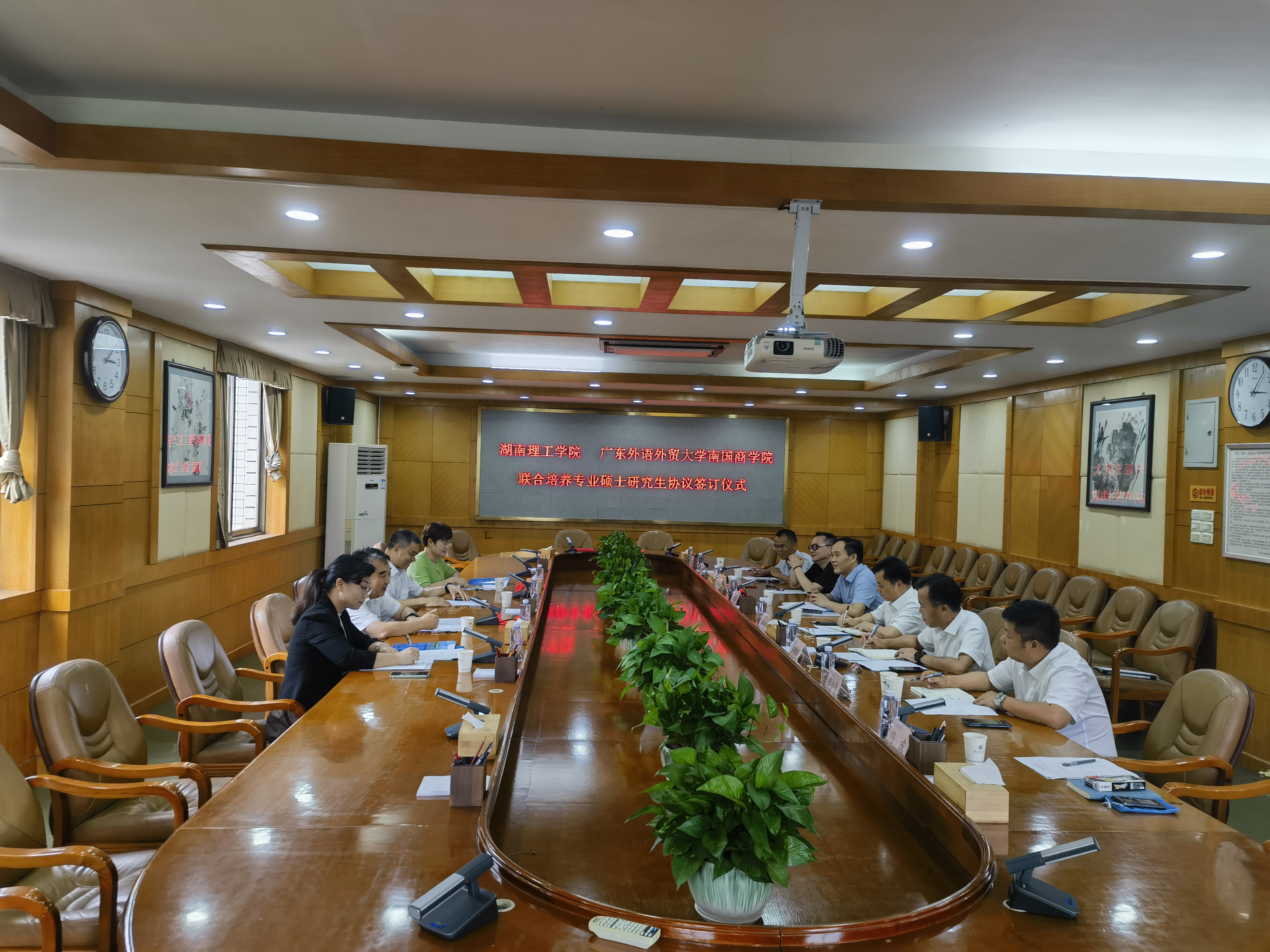 太阳网集团tcy8722