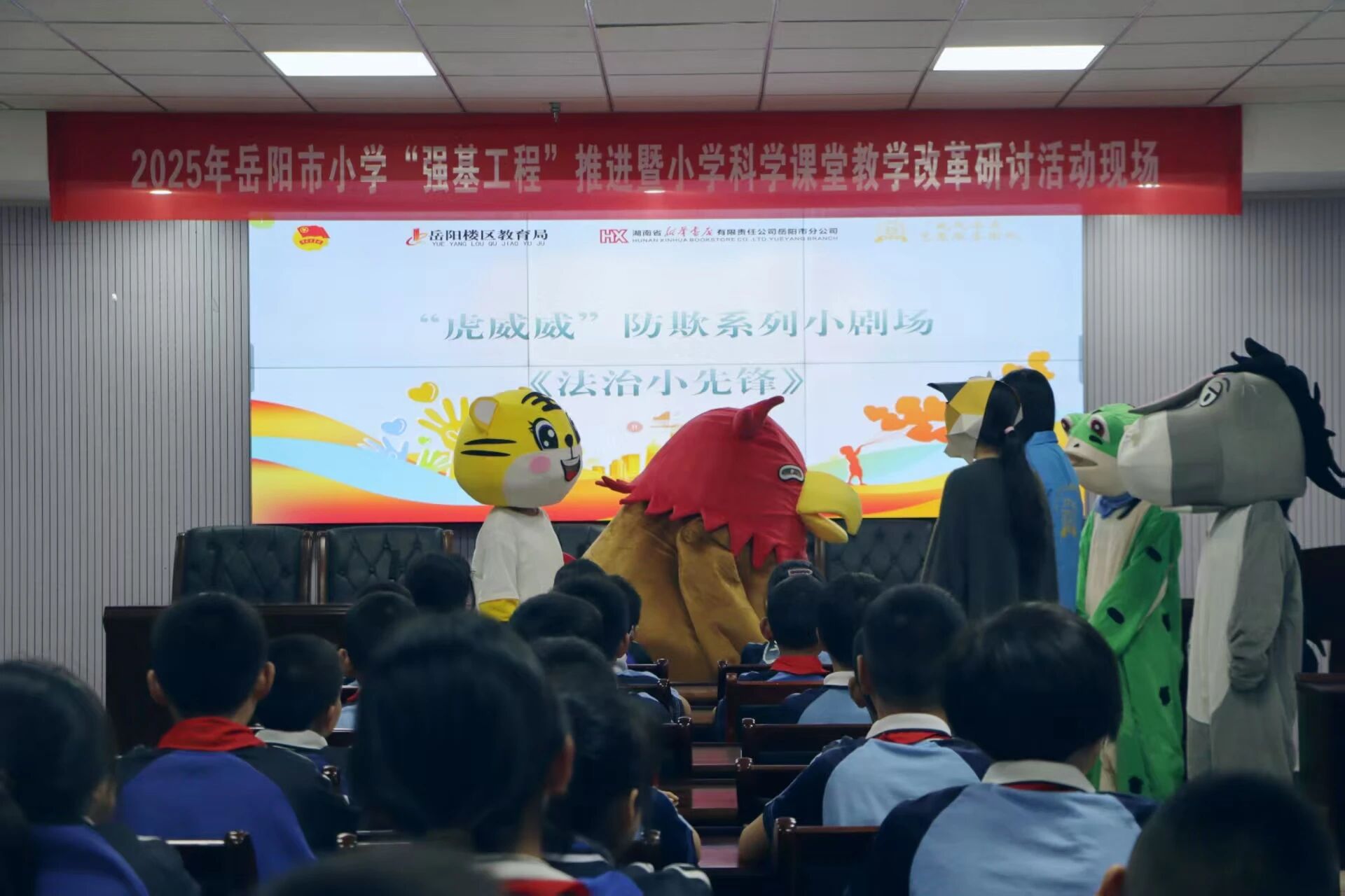 太阳网集团tcy8722