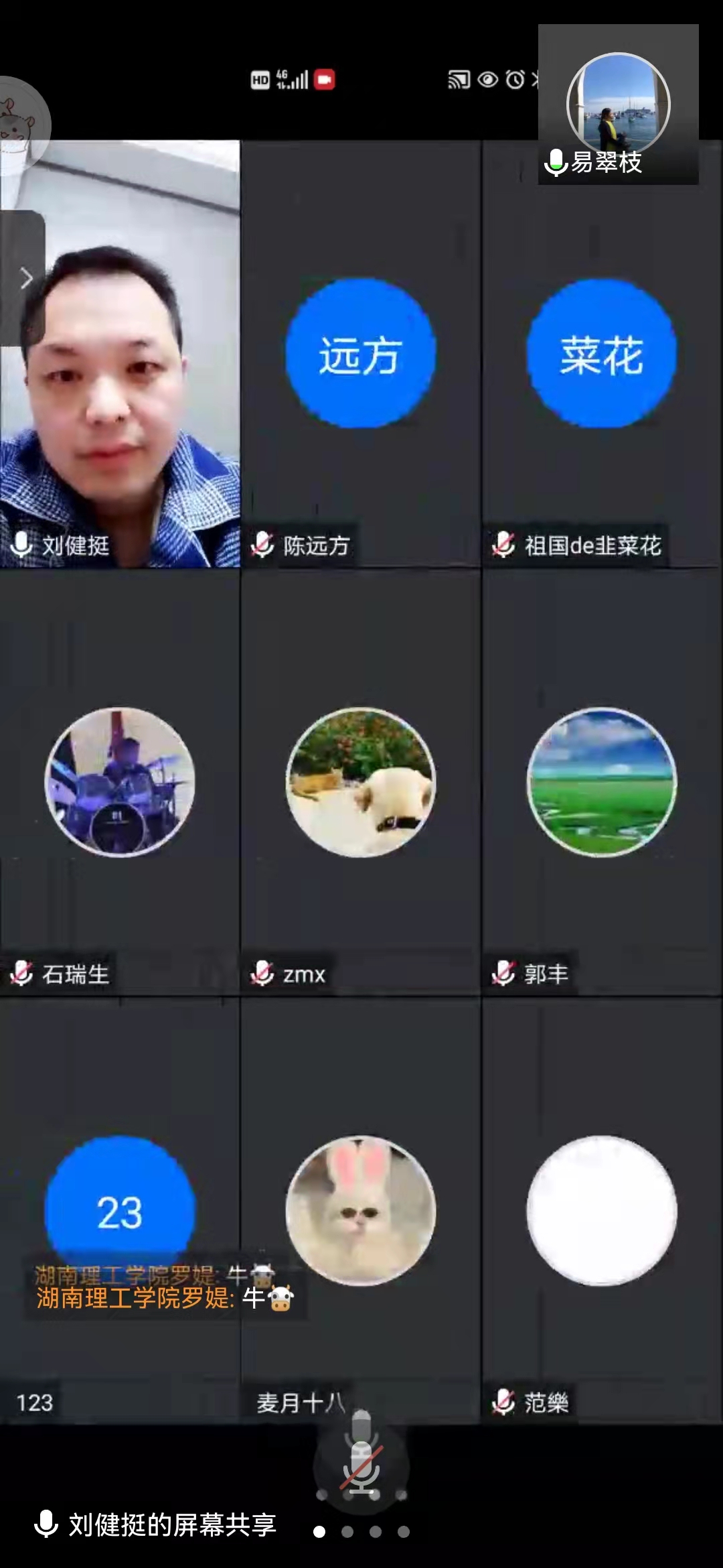 太阳网集团tcy8722