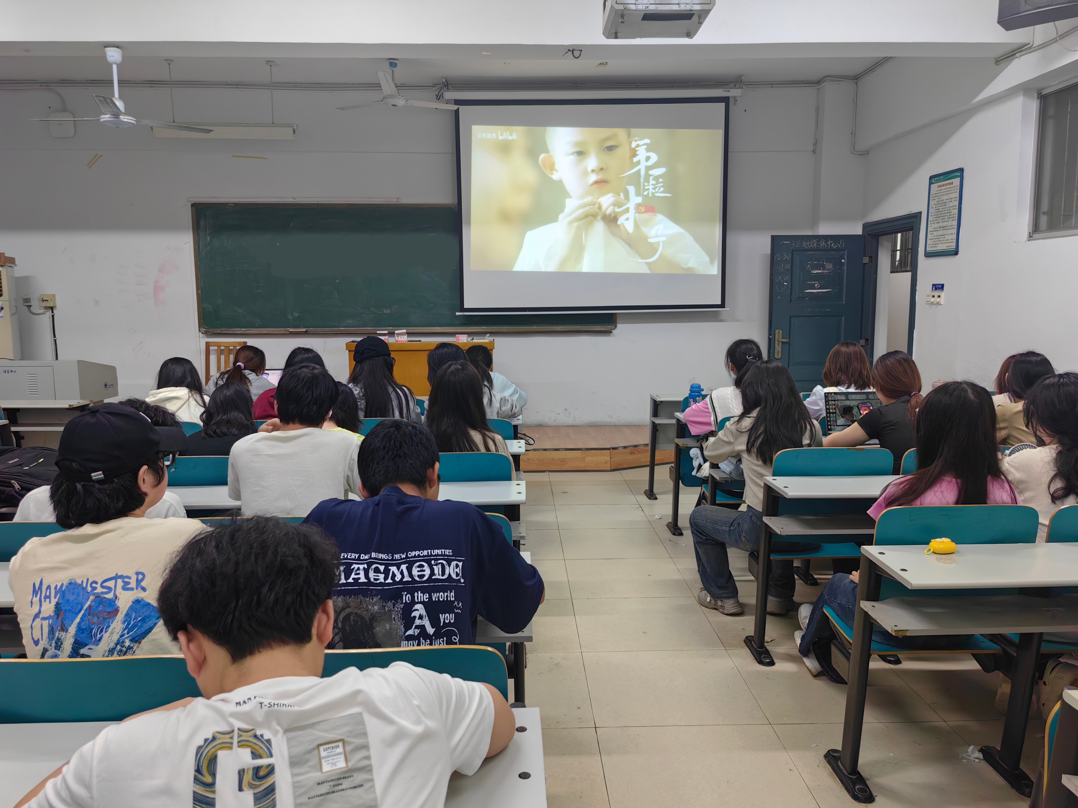 太阳网集团tcy8722