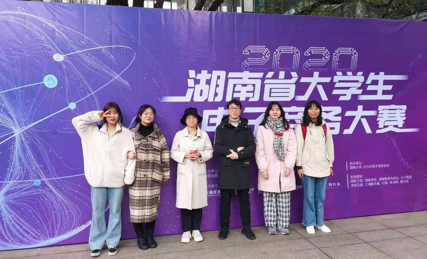 太阳网集团tcy8722