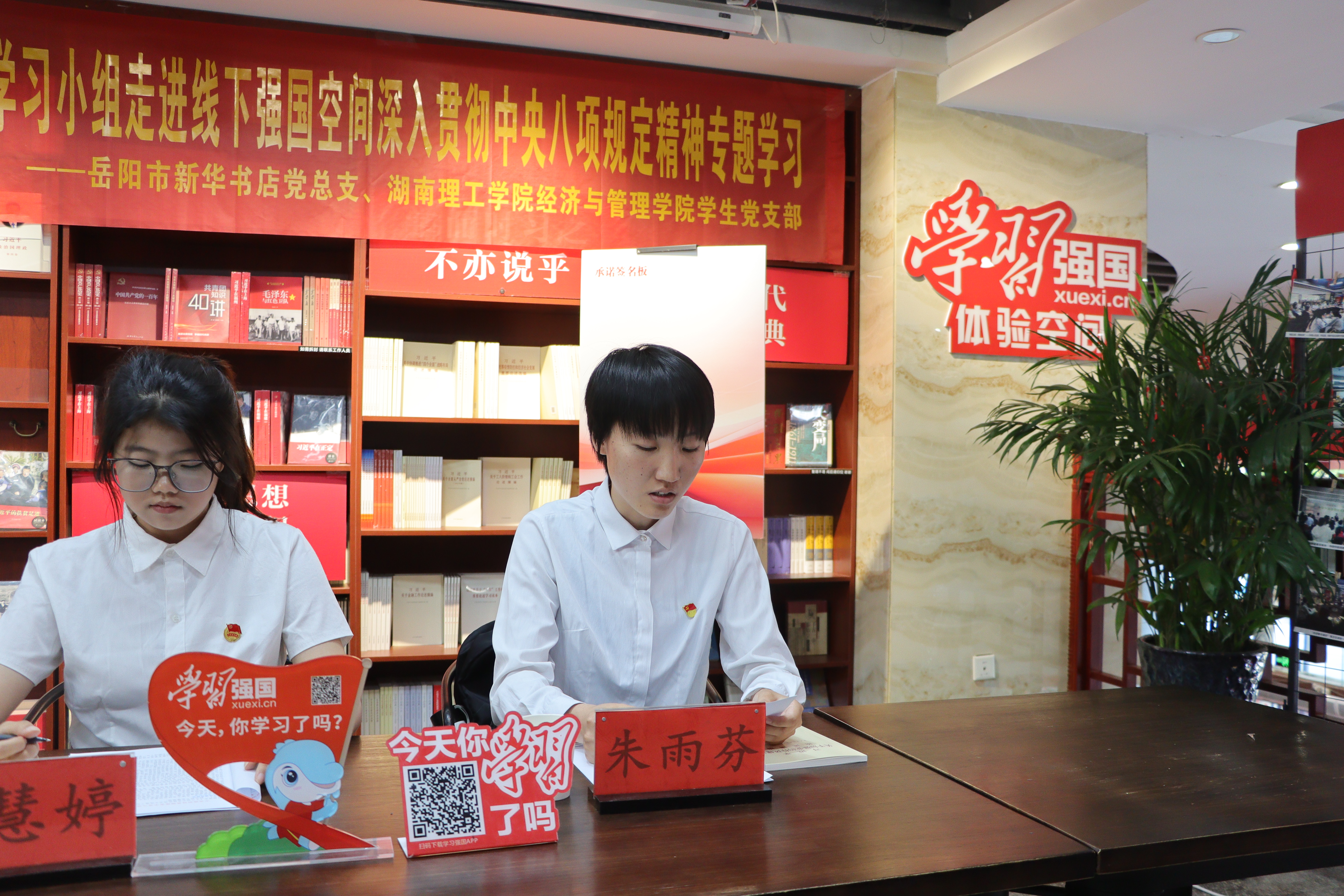 太阳网集团tcy8722