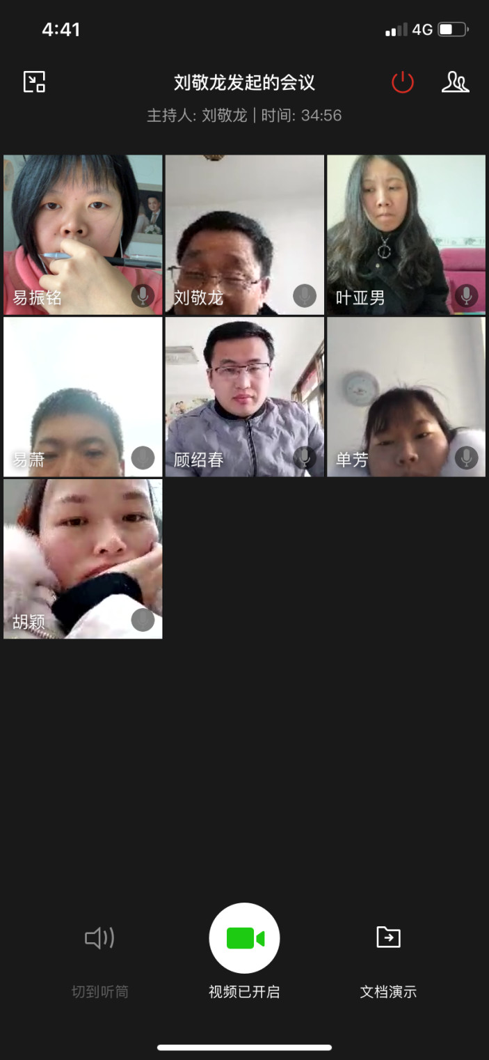 太阳网集团tcy8722