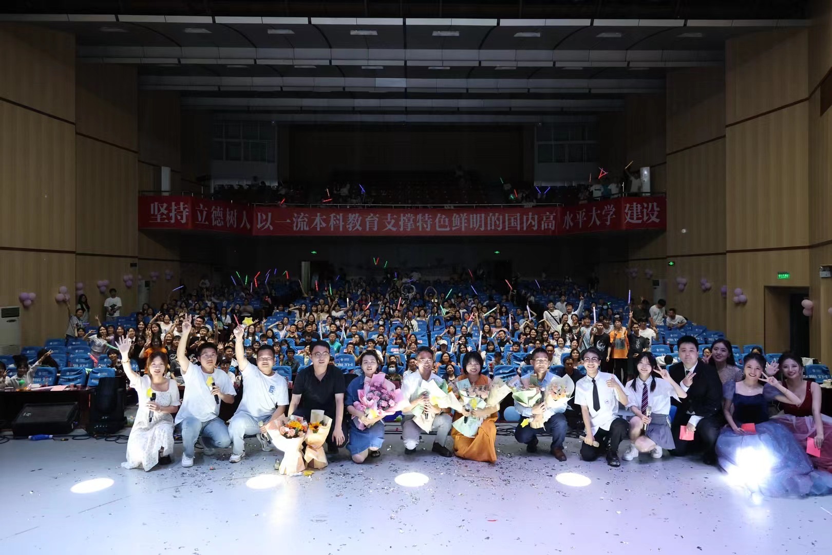 太阳网集团tcy8722