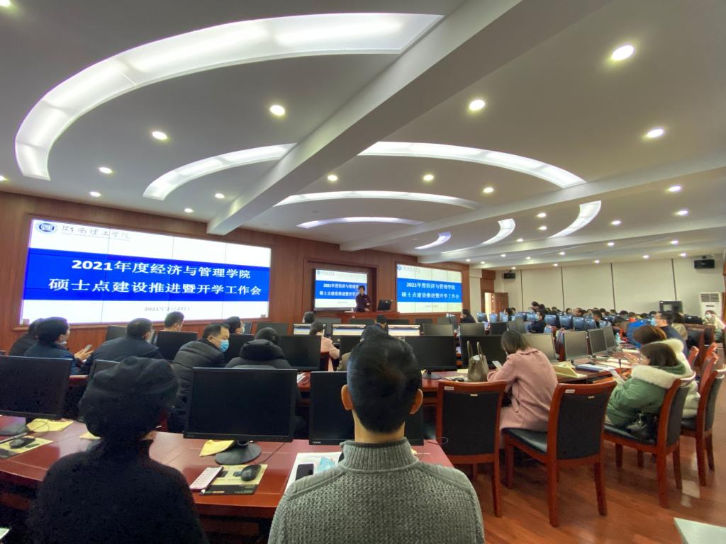 太阳网集团tcy8722