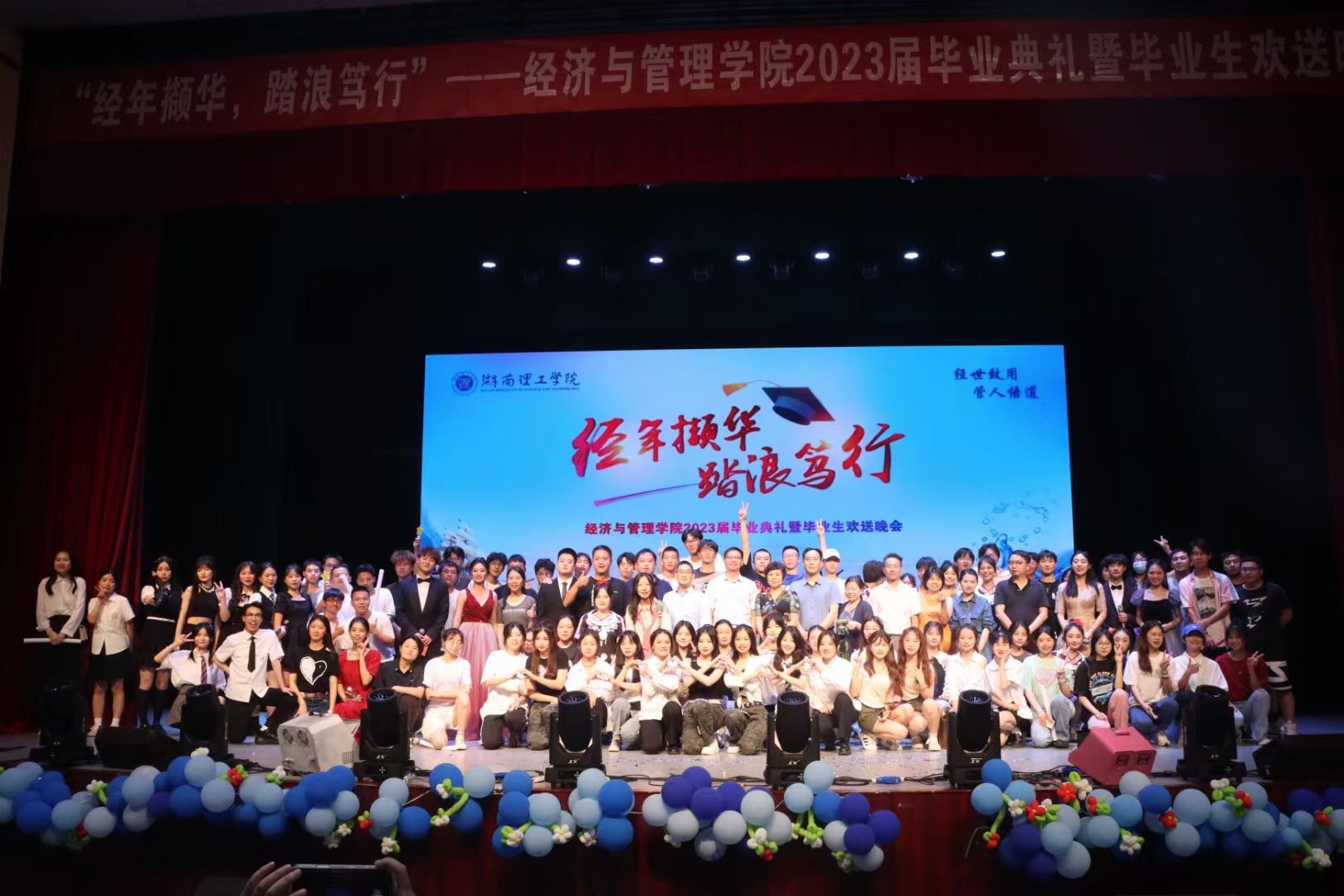 太阳网集团tcy8722