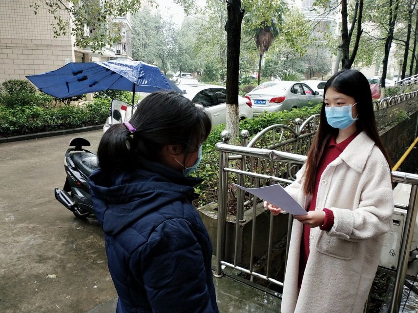 太阳网集团tcy8722