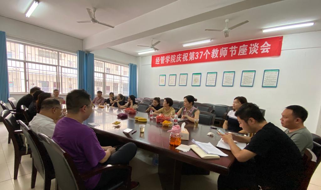 太阳网集团tcy8722