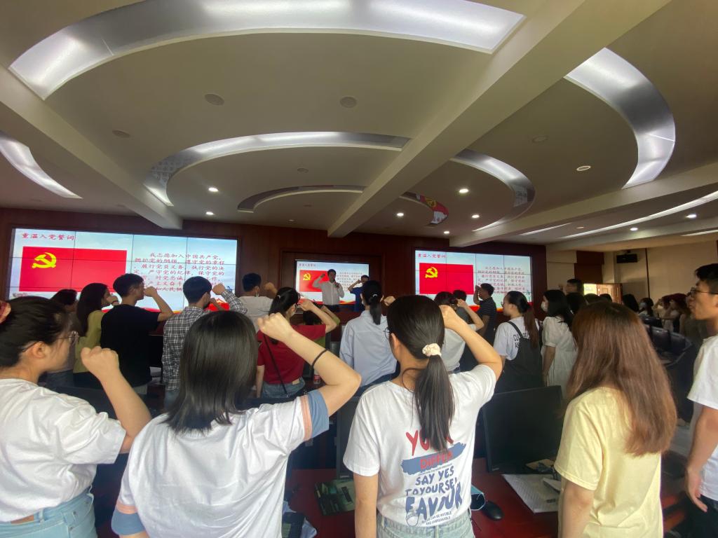 太阳网集团tcy8722