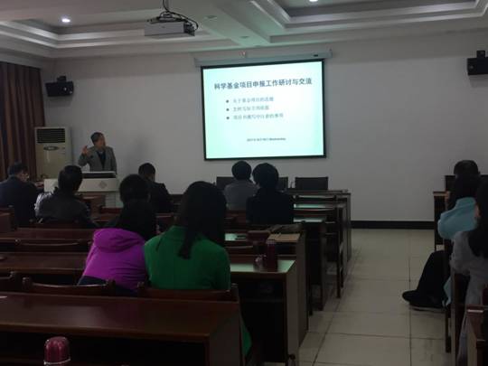 太阳网集团tcy8722