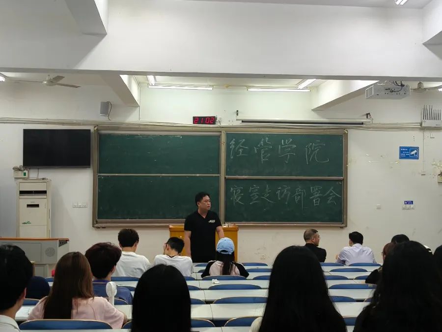 太阳网集团tcy8722