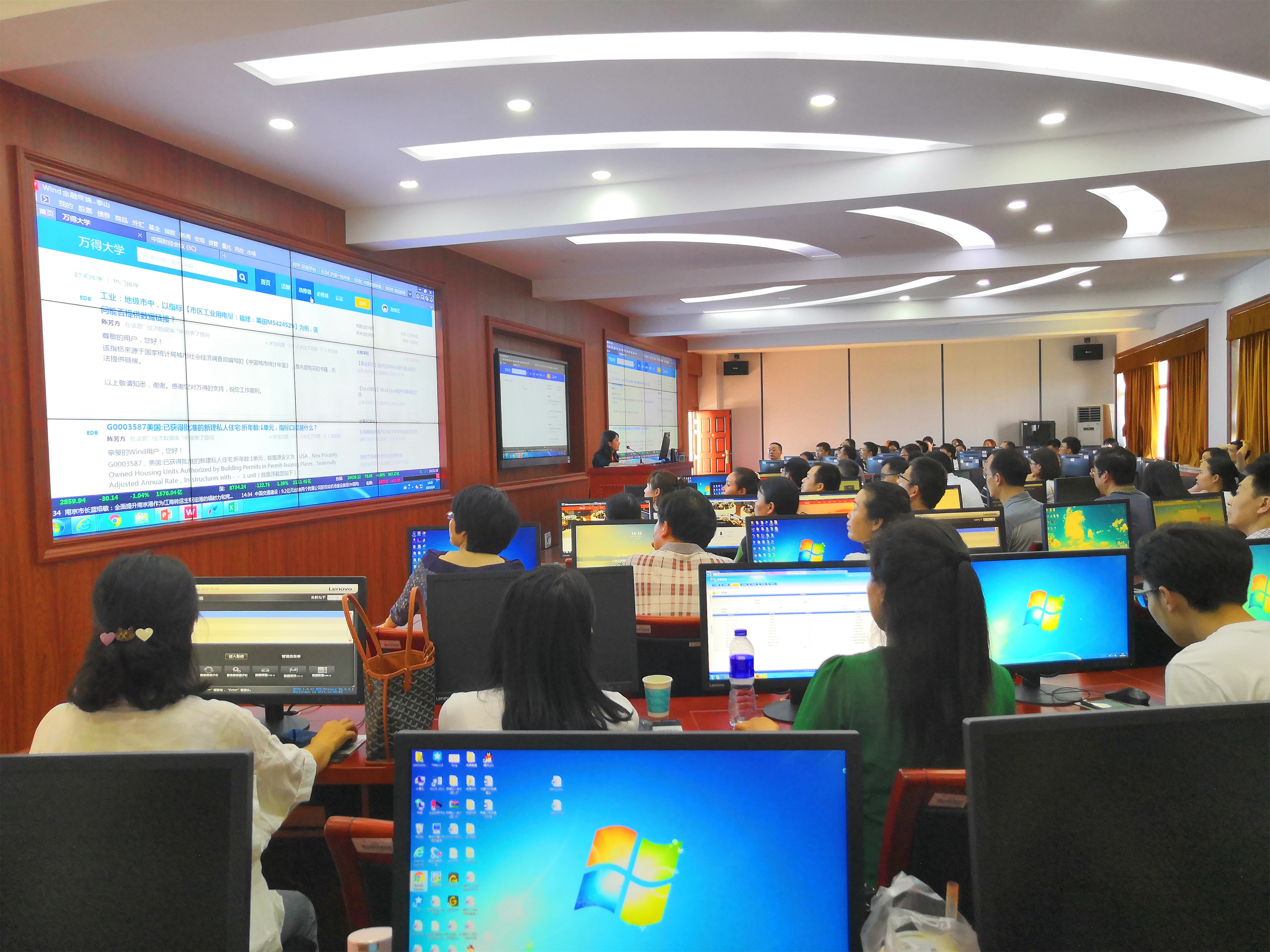 太阳网集团tcy8722