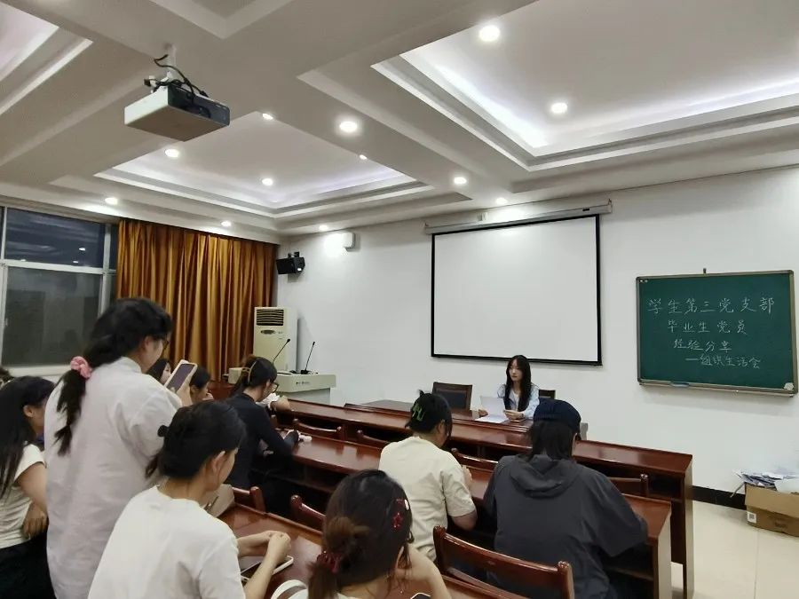 太阳网集团tcy8722